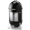 Affumicatoio weber "smokey mountain cooker" diametro 47 cm