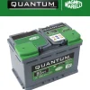 Batteria per auto "quantum" magneti marelli 80ah 680a