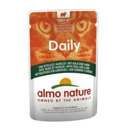 Busta da 70 gr. vitello e agnello,  alimento umido per gatti.