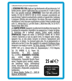 Dopopuntura autan con aloe vera e camomilla 25 ml