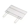 Graticola tondino per barbecue ompagrill in acciaio con manici richiudibili 68x40 cm