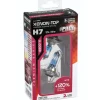 Lampada alogena 12v xenon top +120% luce - h7 - 55w - px26d - 2 pz  - scatola  58602
