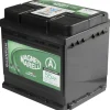 Magneti marelli batteria per auto start&stop 55ah 12v 500a en1 per cassetta l01