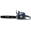 Motosega a scoppio da taglio hyundai barra 50 cm 2t 53cc - cod. 35085