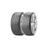Pneumatico pirelli 235/40 r19 p-zeropz4 ks hn xl f