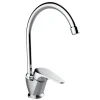 Rubinetto cucina monocomando per lavello bocca alta