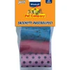 Sacchetti ricambio raccogli feci - vitakraft