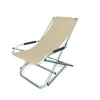 Sdraio da giardino essenza "elba" in alluminio e pvc beige 60x97x70 cm