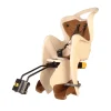 Seggiolino bici mr fox relax beige - attacco al telaio - grigio