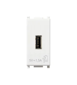 Unita alimentazione usb 1m 5v 1.5a bianco plana - vimar